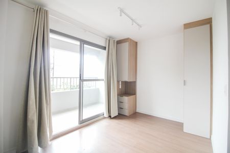 Studio para alugar com 25m², 1 quarto e sem vagaSala/Quarto/Cozinha