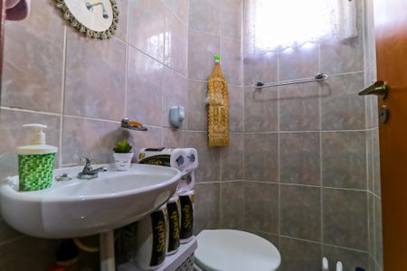 Apartamento à venda com 150m², 3 quartos e 2 vagasBanheiro de serviço