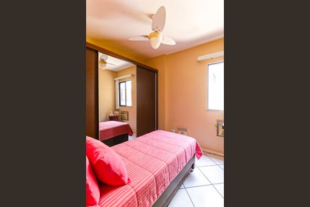 Apartamento à venda com 150m², 3 quartos e 2 vagasQiarto 2