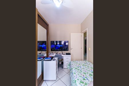 Apartamento à venda com 150m², 3 quartos e 2 vagasQiarto 3
