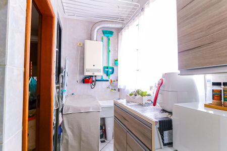 Apartamento à venda com 150m², 3 quartos e 2 vagasÁrea de Serviço