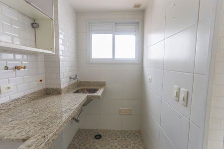 Apartamento para alugar com 60m², 2 quartos e 1 vaga Apartamento para alugar com 60m², 2 quartos e 1 vagaÁrea de serviço