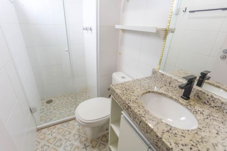 Apartamento para alugar com 60m², 2 quartos e 1 vaga Apartamento para alugar com 60m², 2 quartos e 1 vagaBanheiro da suíte