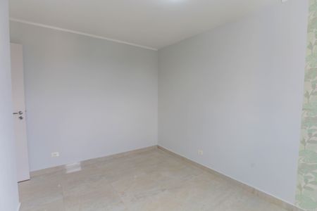 Apartamento para alugar com 60m², 2 quartos e 1 vaga Apartamento para alugar com 60m², 2 quartos e 1 vagaQuarto 1 - suíte