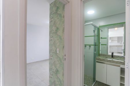 Apartamento para alugar com 60m², 2 quartos e 1 vaga Apartamento para alugar com 60m², 2 quartos e 1 vagaQuarto 1 - suíte