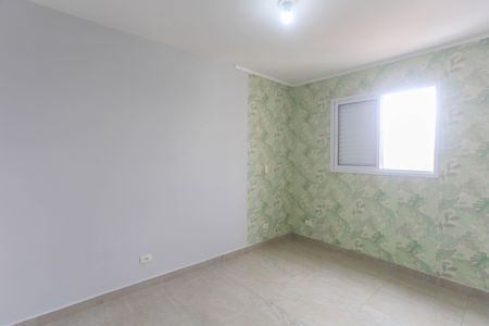 Apartamento para alugar com 60m², 2 quartos e 1 vaga Apartamento para alugar com 60m², 2 quartos e 1 vagaQuarto 1 - suíte