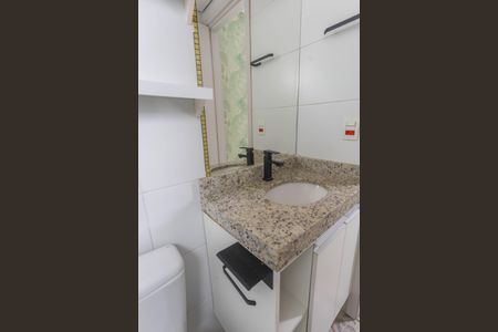 Apartamento para alugar com 60m², 2 quartos e 1 vaga Apartamento para alugar com 60m², 2 quartos e 1 vagaBanheiro da suíte
