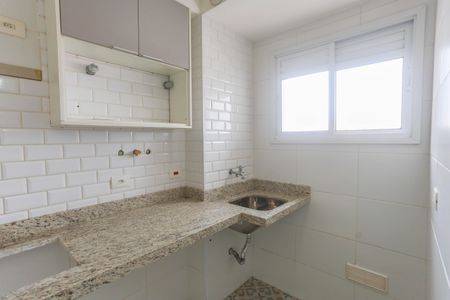 Apartamento para alugar com 60m², 2 quartos e 1 vaga Apartamento para alugar com 60m², 2 quartos e 1 vagaÁrea de serviço Área de serviço