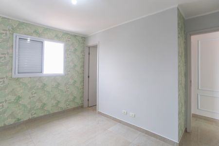 Apartamento para alugar com 60m², 2 quartos e 1 vaga Apartamento para alugar com 60m², 2 quartos e 1 vagaQuarto 1 - suíte