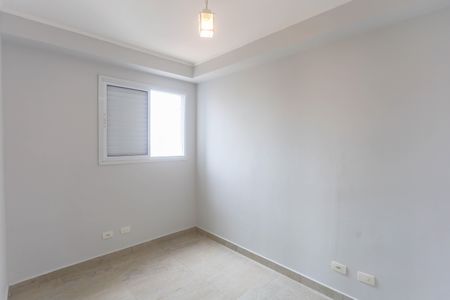 Apartamento para alugar com 60m², 2 quartos e 1 vaga Apartamento para alugar com 60m², 2 quartos e 1 vagaQuarto 2