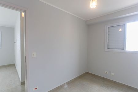 Apartamento para alugar com 60m², 2 quartos e 1 vaga Apartamento para alugar com 60m², 2 quartos e 1 vagaQuarto 2