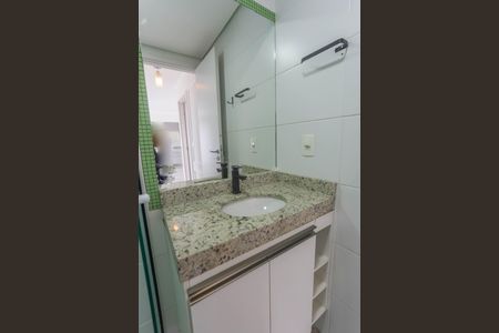 Apartamento para alugar com 60m², 2 quartos e 1 vaga Apartamento para alugar com 60m², 2 quartos e 1 vagaBanheiro social