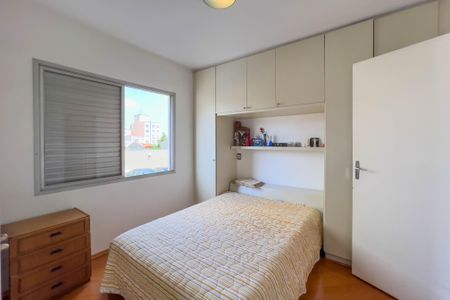 Apartamento à venda com 70m², 2 quartos e 1 vagaQuarto 1