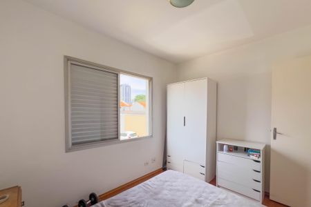 Apartamento à venda com 70m², 2 quartos e 1 vagaQuarto 2