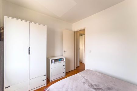 Apartamento à venda com 70m², 2 quartos e 1 vagaQuarto 2