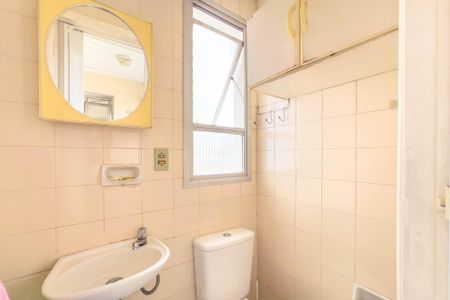 Apartamento à venda com 70m², 2 quartos e 1 vagaÁrea de serviço 