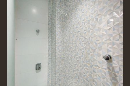 Apartamento para alugar com 57m², 2 quartos e sem vaga Apartamento para alugar com 57m², 2 quartos e sem vagaBanheiro de serviço