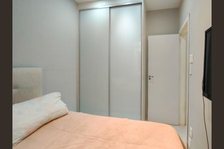 Apartamento para alugar com 57m², 2 quartos e sem vaga Apartamento para alugar com 57m², 2 quartos e sem vagaQuarto 2