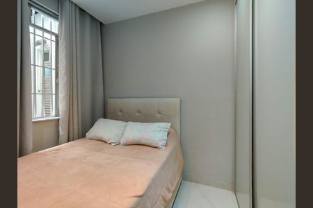 Apartamento para alugar com 57m², 2 quartos e sem vaga Apartamento para alugar com 57m², 2 quartos e sem vagaQuarto 2