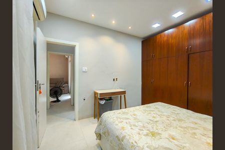 Apartamento para alugar com 57m², 2 quartos e sem vaga Apartamento para alugar com 57m², 2 quartos e sem vagaQuarto 1