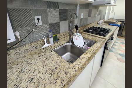 Apartamento para alugar com 57m², 2 quartos e sem vaga Apartamento para alugar com 57m², 2 quartos e sem vagaCozinha