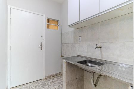 Studio para alugar com 31m², 1 quarto e sem vaga Studio para alugar com 31m², 1 quarto e sem vagaCozinha