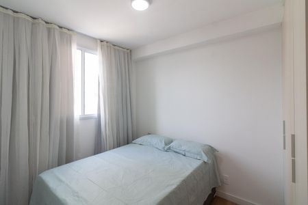 Quarto de apartamento para alugar com 1 quarto, 25m² em Vila Butantã, São Paulo