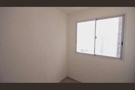 Apartamento à venda com 35m², 2 quartos e sem vaga Apartamento à venda com 35m², 2 quartos e sem vagaQuarto 1