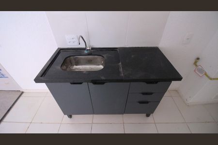 Apartamento à venda com 35m², 2 quartos e sem vaga Apartamento à venda com 35m², 2 quartos e sem vagaSala/Cozinha