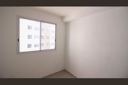 Apartamento à venda com 35m², 2 quartos e sem vaga Apartamento à venda com 35m², 2 quartos e sem vagaQuarto 2