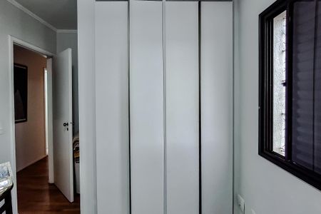 Apartamento à venda com 85m², 3 quartos e 2 vagas Apartamento à venda com 85m², 3 quartos e 2 vagasQuarto 1