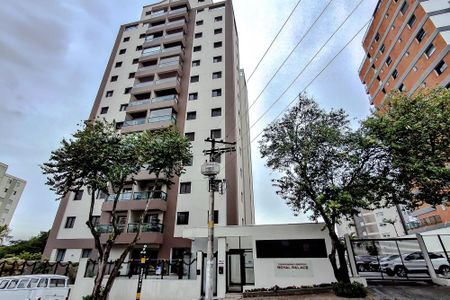 Apartamento à venda com 85m², 3 quartos e 2 vagas Apartamento à venda com 85m², 3 quartos e 2 vagasFachada - Plaquinha
