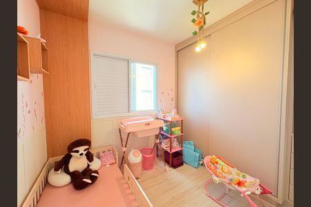 Apartamento para alugar com 173m², 3 quartos e 3 vagasSuíte 2