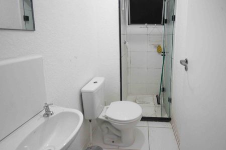 Apartamento para alugar com 44m², 2 quartos e sem vaga Apartamento para alugar com 44m², 2 quartos e sem vagaBanheiro