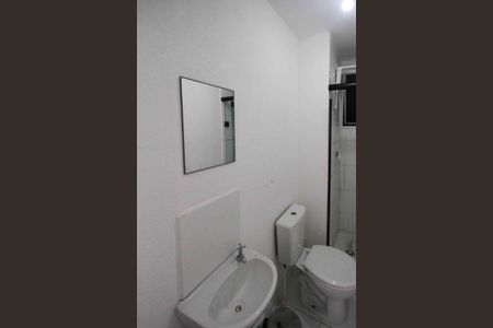 Apartamento para alugar com 44m², 2 quartos e sem vaga Apartamento para alugar com 44m², 2 quartos e sem vagaBanheiro