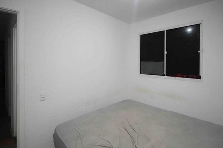 Apartamento para alugar com 44m², 2 quartos e sem vaga Apartamento para alugar com 44m², 2 quartos e sem vagaQuarto 02