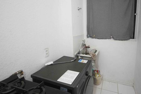 Apartamento para alugar com 44m², 2 quartos e sem vaga Apartamento para alugar com 44m², 2 quartos e sem vagaÁrea de Serviço