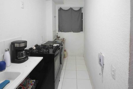 Apartamento para alugar com 44m², 2 quartos e sem vaga Apartamento para alugar com 44m², 2 quartos e sem vagaÁrea de Serviço