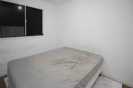 Apartamento para alugar com 44m², 2 quartos e sem vaga Apartamento para alugar com 44m², 2 quartos e sem vagaQuarto 02