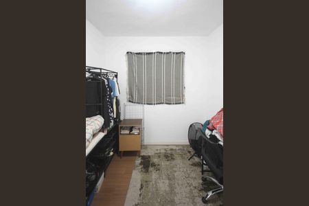 Apartamento para alugar com 44m², 2 quartos e sem vaga Apartamento para alugar com 44m², 2 quartos e sem vagaQuarto