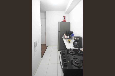 Apartamento para alugar com 44m², 2 quartos e sem vaga Apartamento para alugar com 44m², 2 quartos e sem vagaÁrea de Serviço