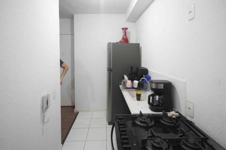 Apartamento para alugar com 44m², 2 quartos e sem vaga Apartamento para alugar com 44m², 2 quartos e sem vagaÁrea de Serviço