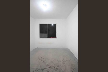 Apartamento para alugar com 44m², 2 quartos e sem vaga Apartamento para alugar com 44m², 2 quartos e sem vagaQuarto 02