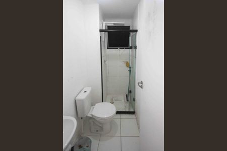 Apartamento para alugar com 44m², 2 quartos e sem vaga Apartamento para alugar com 44m², 2 quartos e sem vagaBanheiro