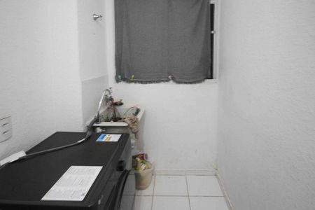 Apartamento para alugar com 44m², 2 quartos e sem vaga Apartamento para alugar com 44m², 2 quartos e sem vagaÁrea de Serviço