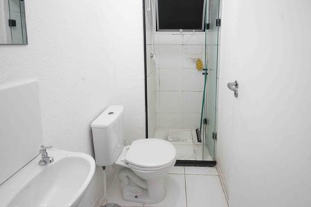 Apartamento para alugar com 44m², 2 quartos e sem vaga Apartamento para alugar com 44m², 2 quartos e sem vagaBanheiro