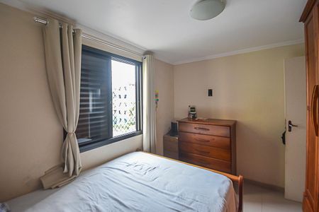 Apartamento à venda com 48m², 2 quartos e 1 vagaQuarto 2