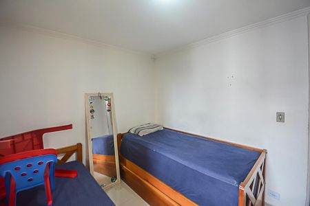 Apartamento à venda com 48m², 2 quartos e 1 vagaQuarto 1