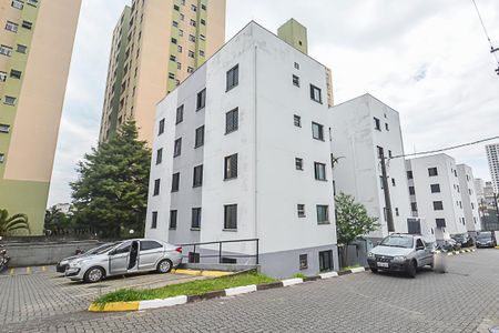 Apartamento à venda com 48m², 2 quartos e 1 vagaFachada do bloco