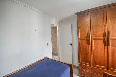 Apartamento à venda com 48m², 2 quartos e 1 vagaQuarto 1